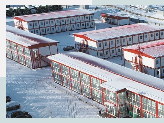 Решения для вахтовых поселков от СтальСтрой по цене 635 руб.